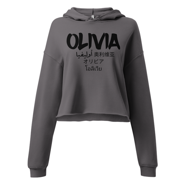 Olivia Name T-Shirt