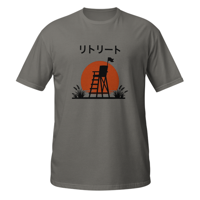 Sun set design on a softstyle t-shirt