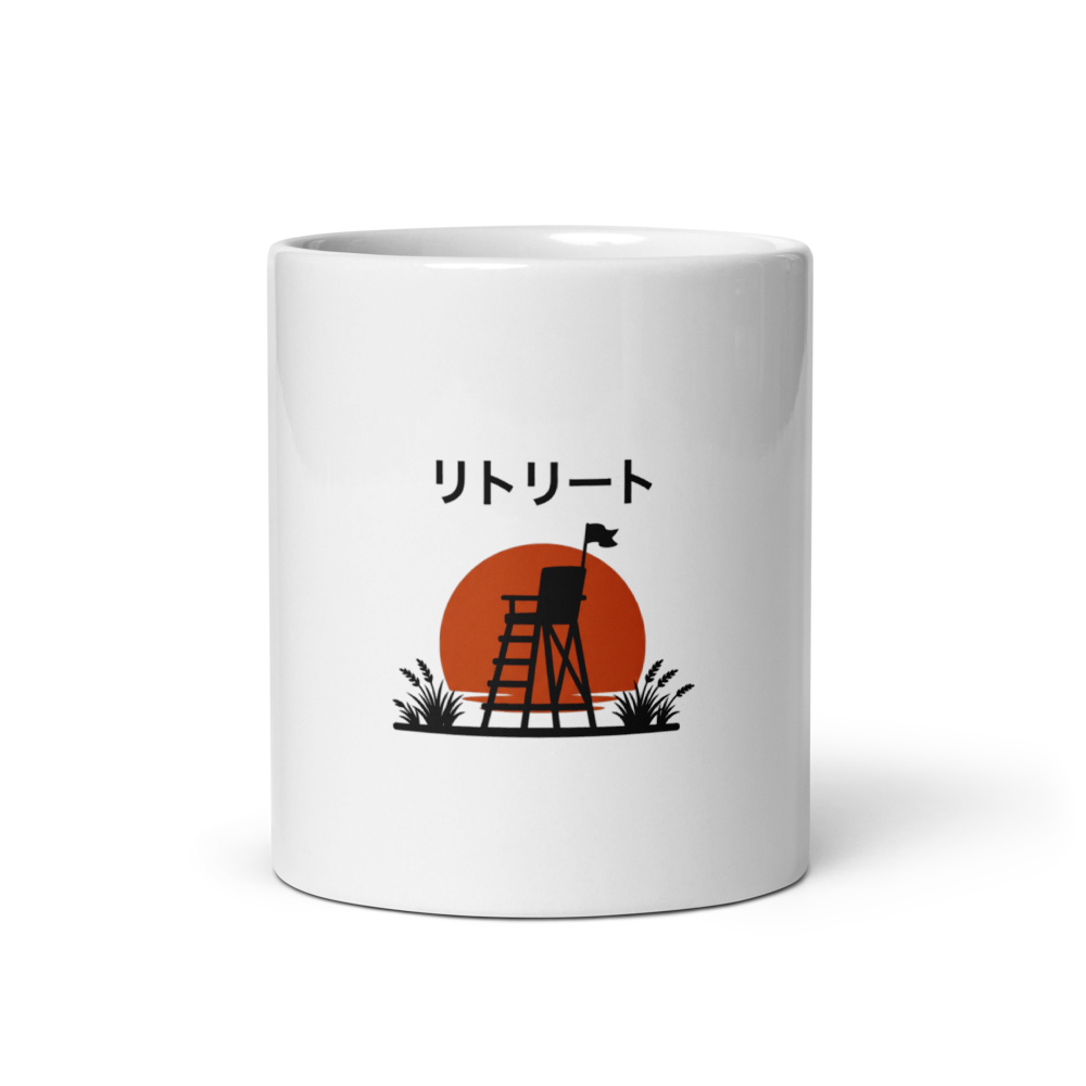 Sun set design on a white glossy mug