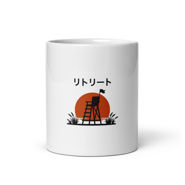 Sun set design on a white glossy mug