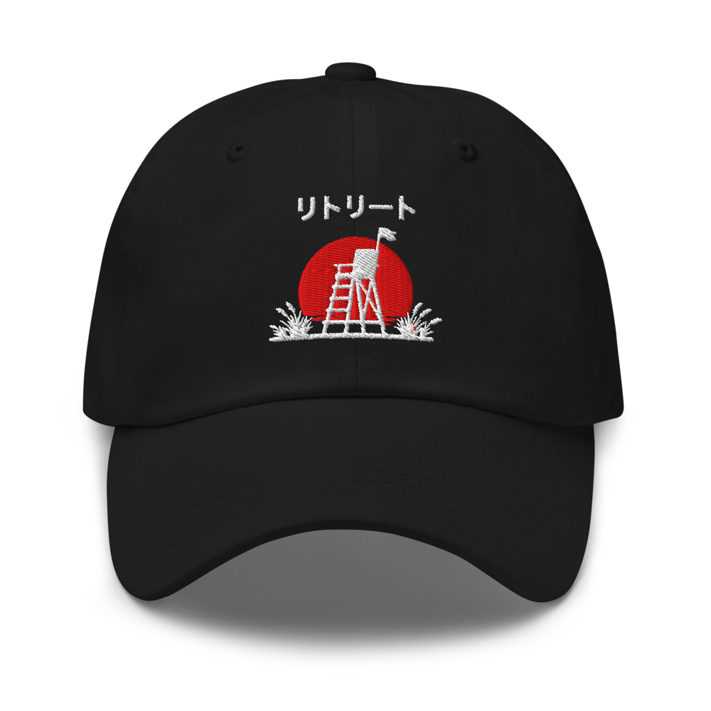 Sun set design of a classic dad hat01
