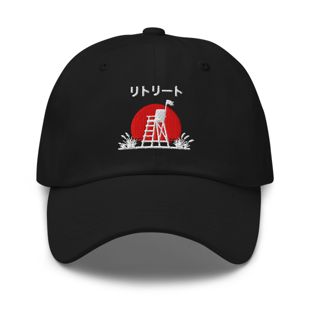 Sun set design of a classic dad hat01