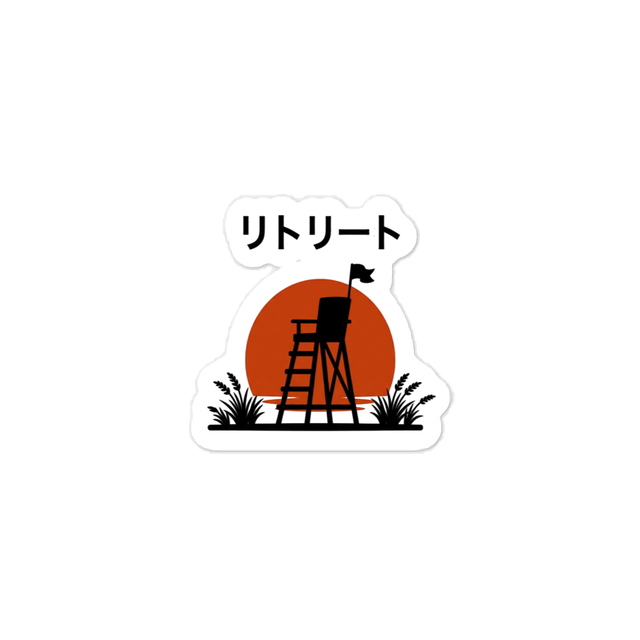 Sun set design of kiss cut sticker