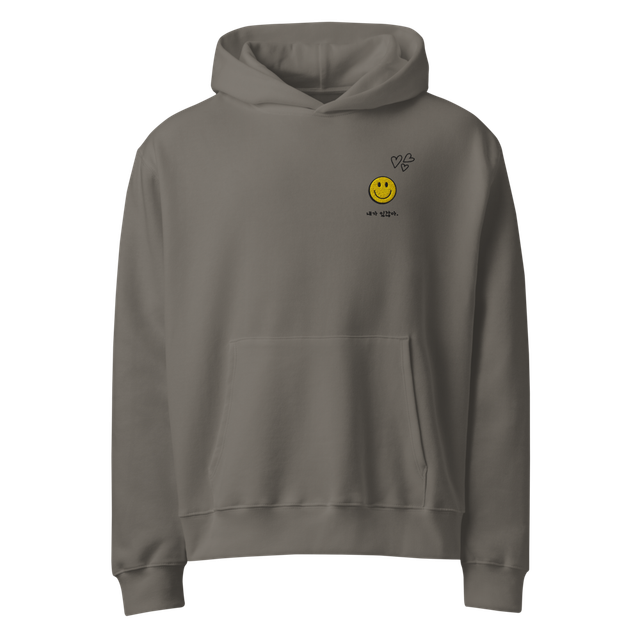 Premium Customised Oversized Hoodie To Wear