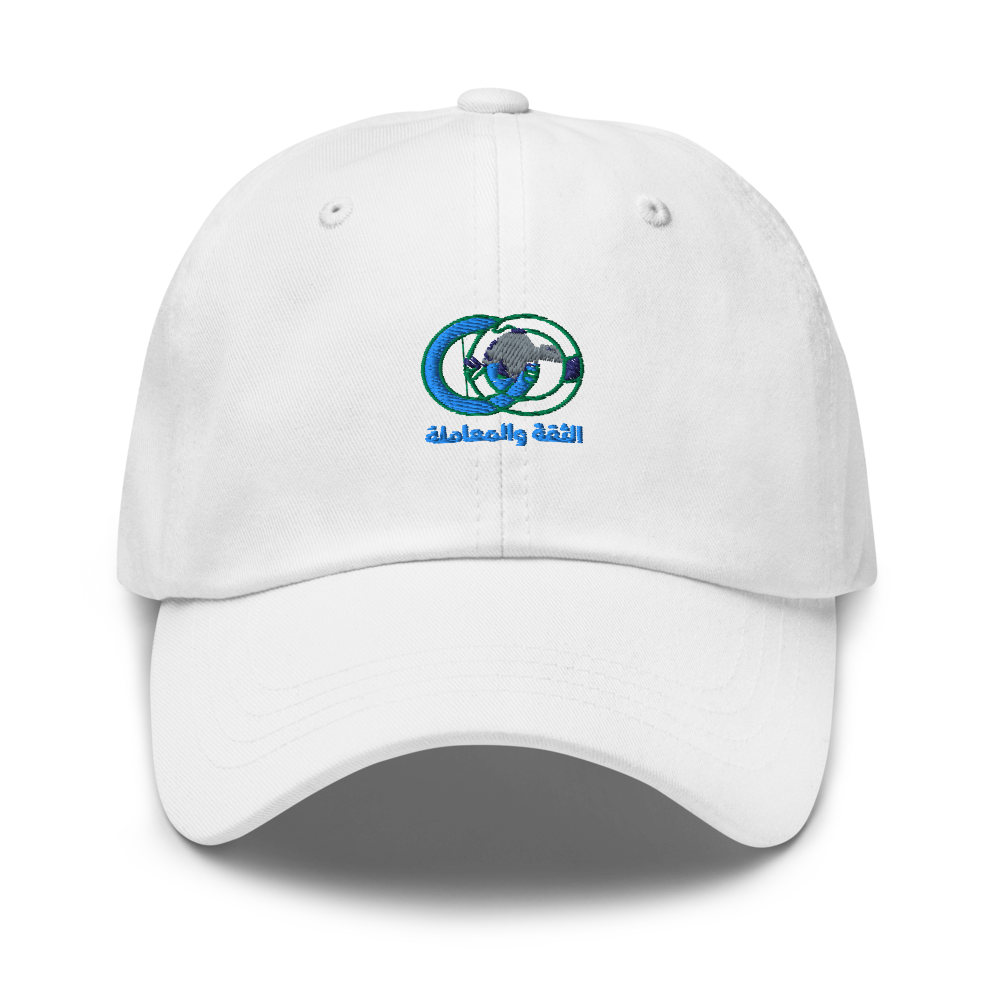 classic dad hat