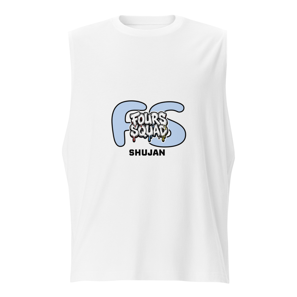 FS Unisex Muscle Shirt