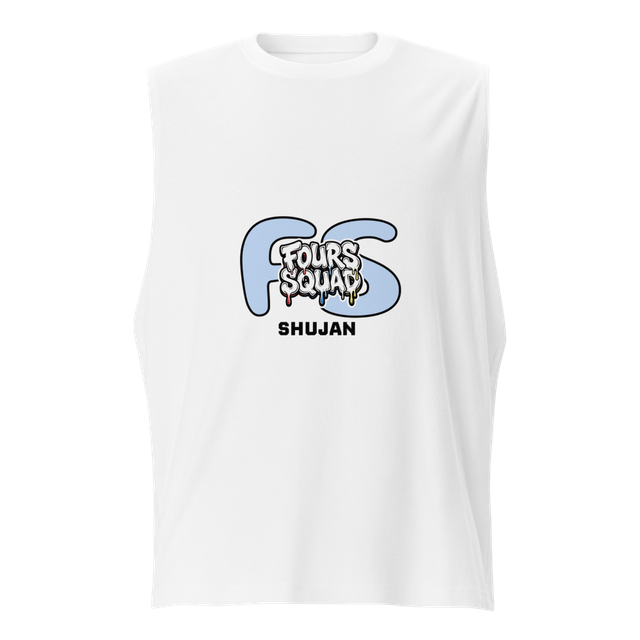 FS Unisex Muscle Shirt