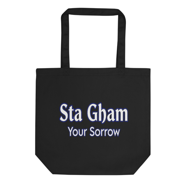 Sta Gham | Your Sorrow Pashto Typography