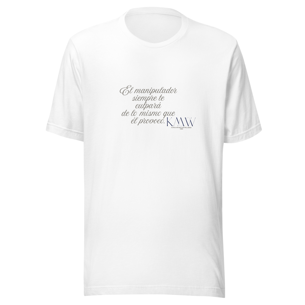 Kukulkan T-Shirt: Lo Que-S