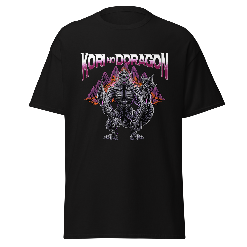 Kori no Doragon T Shirt