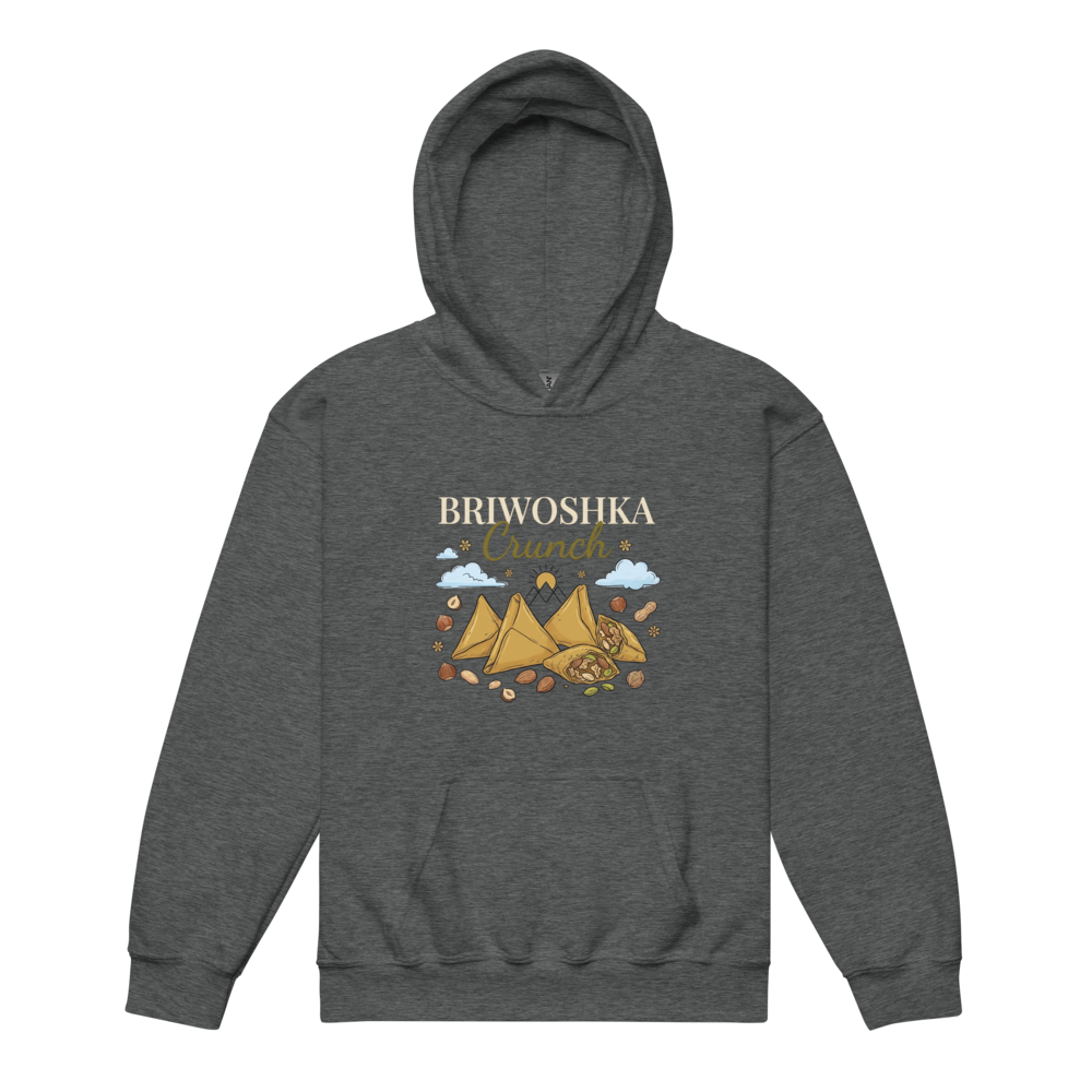 BRIWOSHKA CRUNCH — Premium Briwat, Nuts & Honey