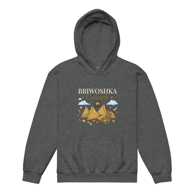BRIWOSHKA CRUNCH — Premium Briwat, Nuts & Honey