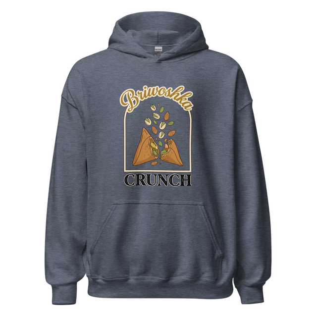 BRIWOSHKA CRUNCH — Sweet & Crispy