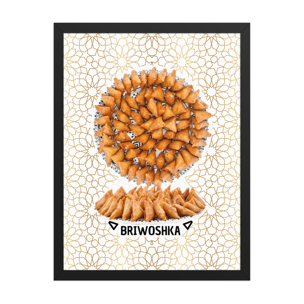 BRIWOSHKA BRIWAT ONE CRUNCH ONE FLAVOR