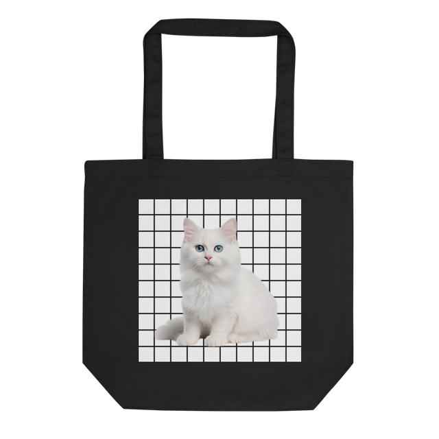 Elegant Black Cats | Cute Cat Lover shopping bag