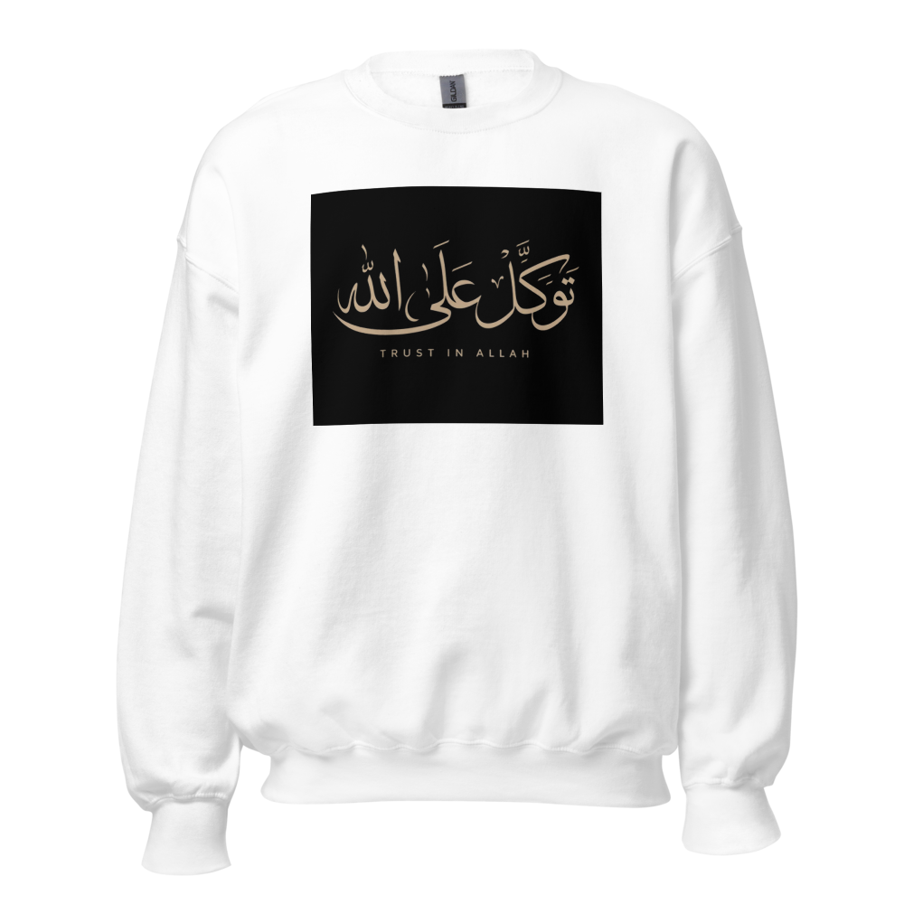 Islamic sweater