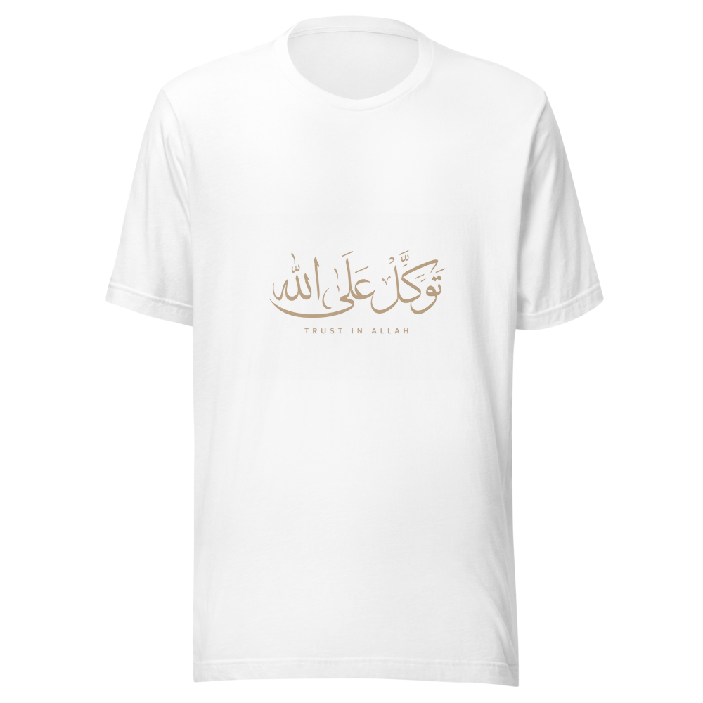 Islamic T-Shirt