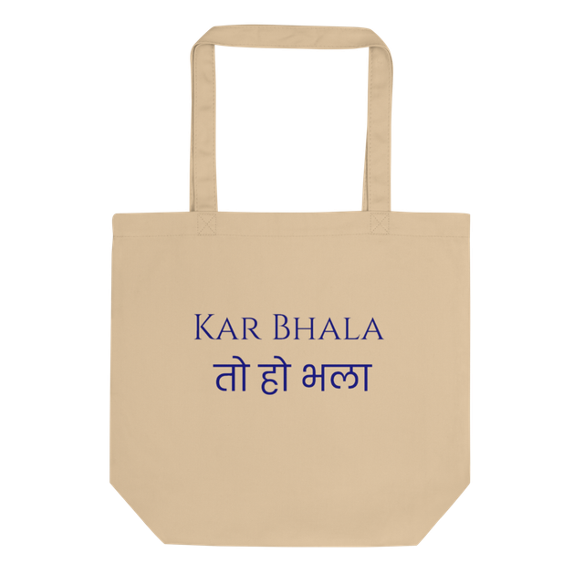 “Kar Bhala Toh Ho Bhala” Aesthetic Daily Use Bag