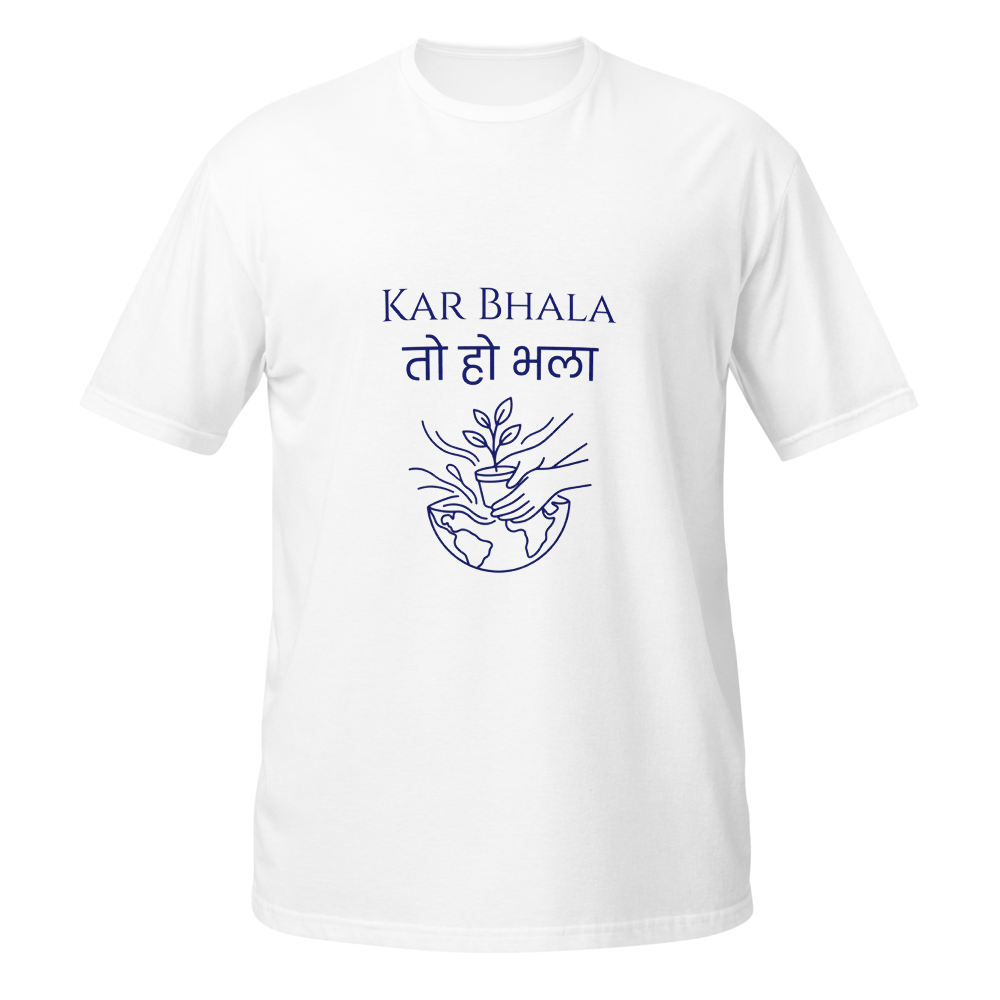 Kar Bhala Motivational Unisex Softstyle T-Shirt