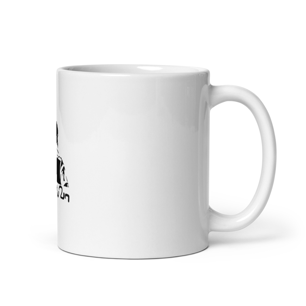 Untitled product