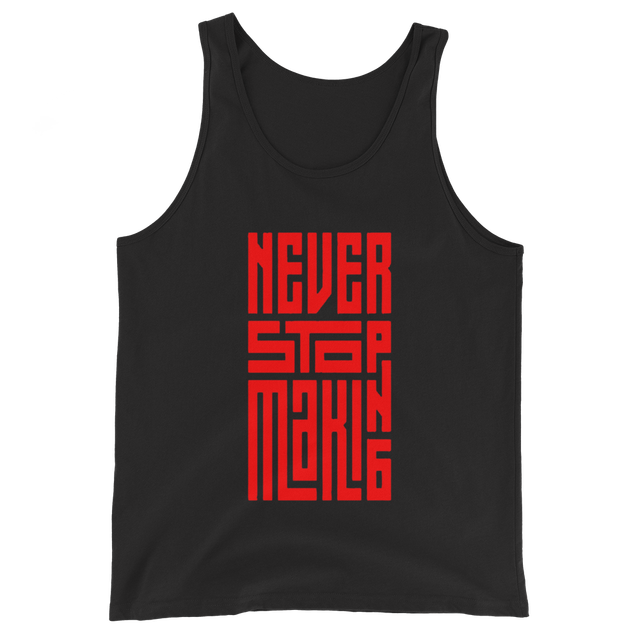 Creative Drive Tank