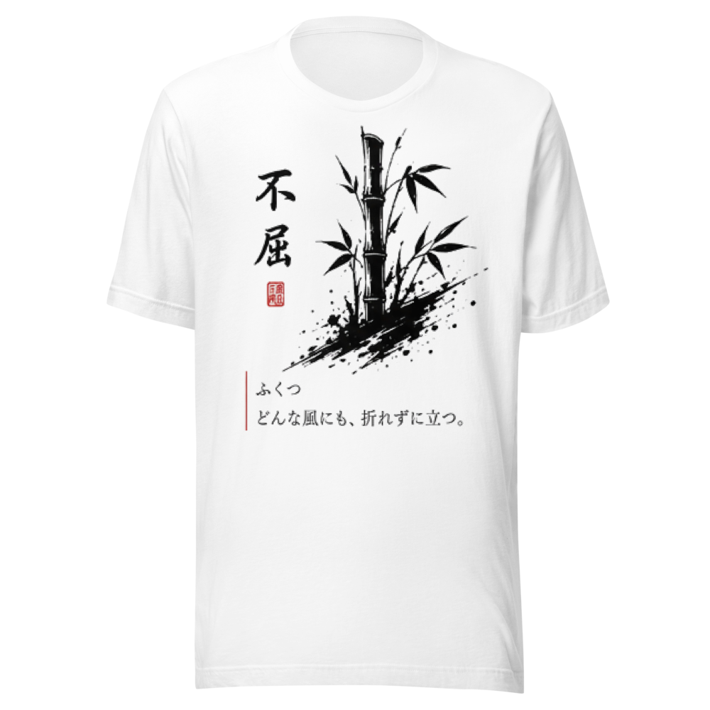 Fukutsu Kanji Calligraphy Bamboo Tee