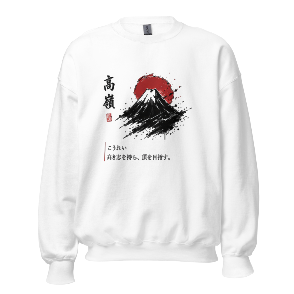 Japanese Minimalist Fuji Sweatshirt