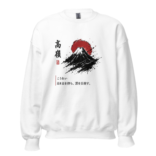 Japanese Minimalist Fuji Sweatshirt