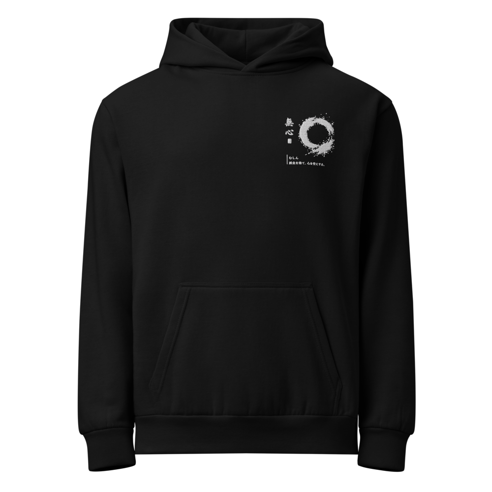 Japanese Calligraphy Chest Graphic Hoodie