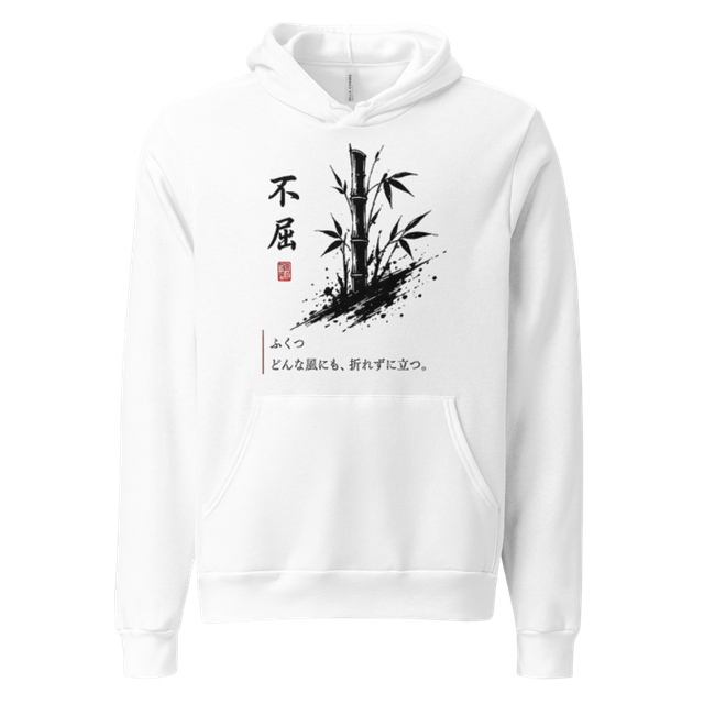 Fukutsu Kanji Calligraphy Bamboo White Hoodie
