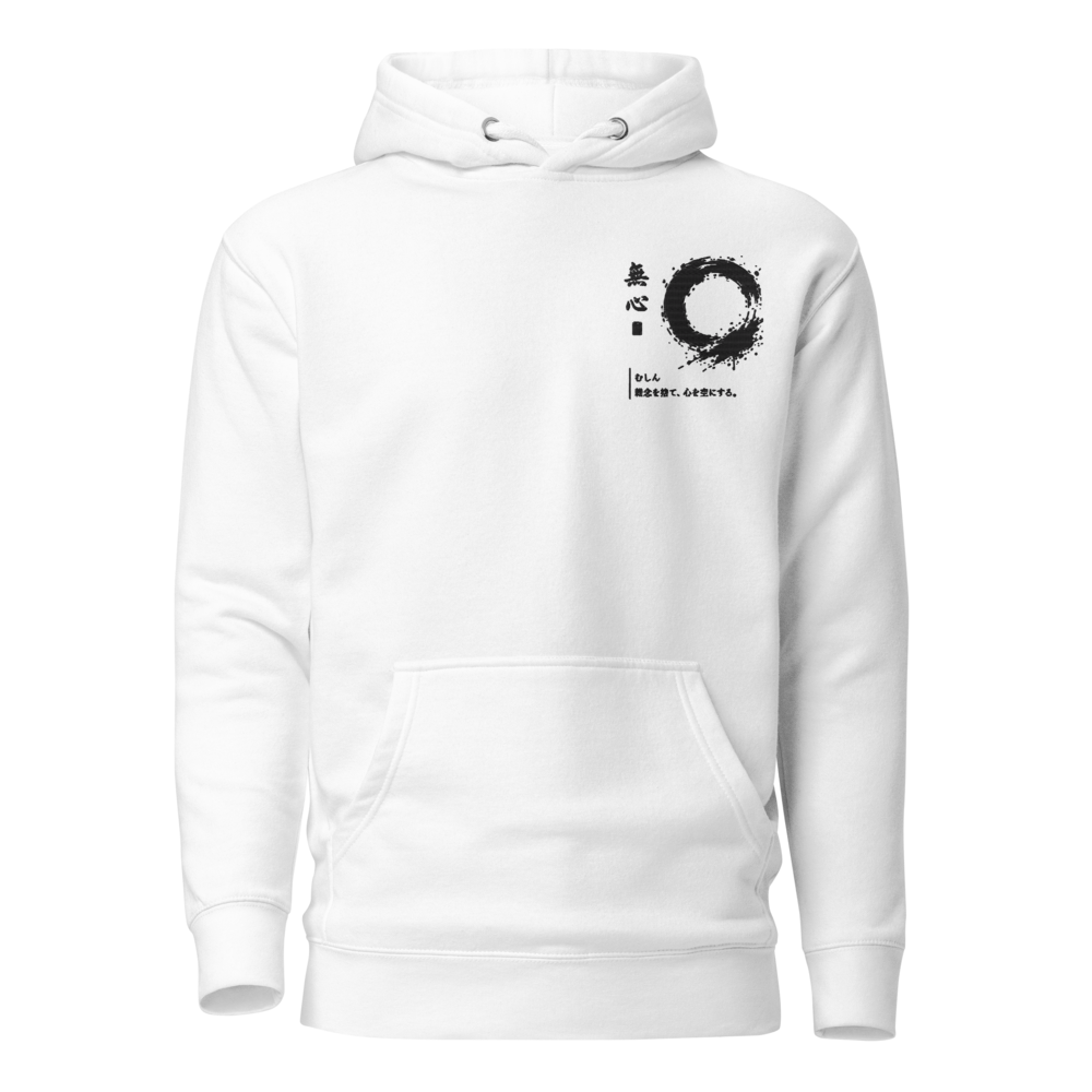 Sumi-e Enso Circle Aesthetic White Hoodie