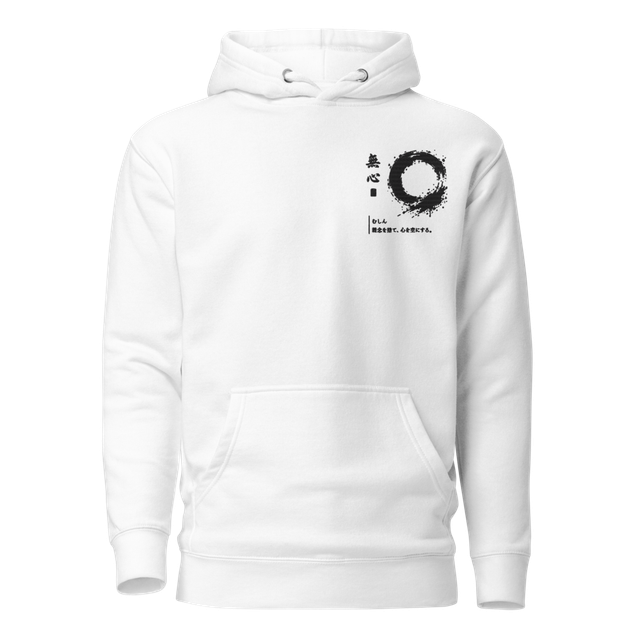 Sumi-e Enso Circle Aesthetic White Hoodie