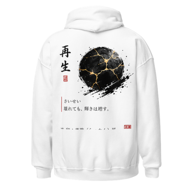 Japanese Kintsugi Rebirth Graphic Back-Print Hoodi
