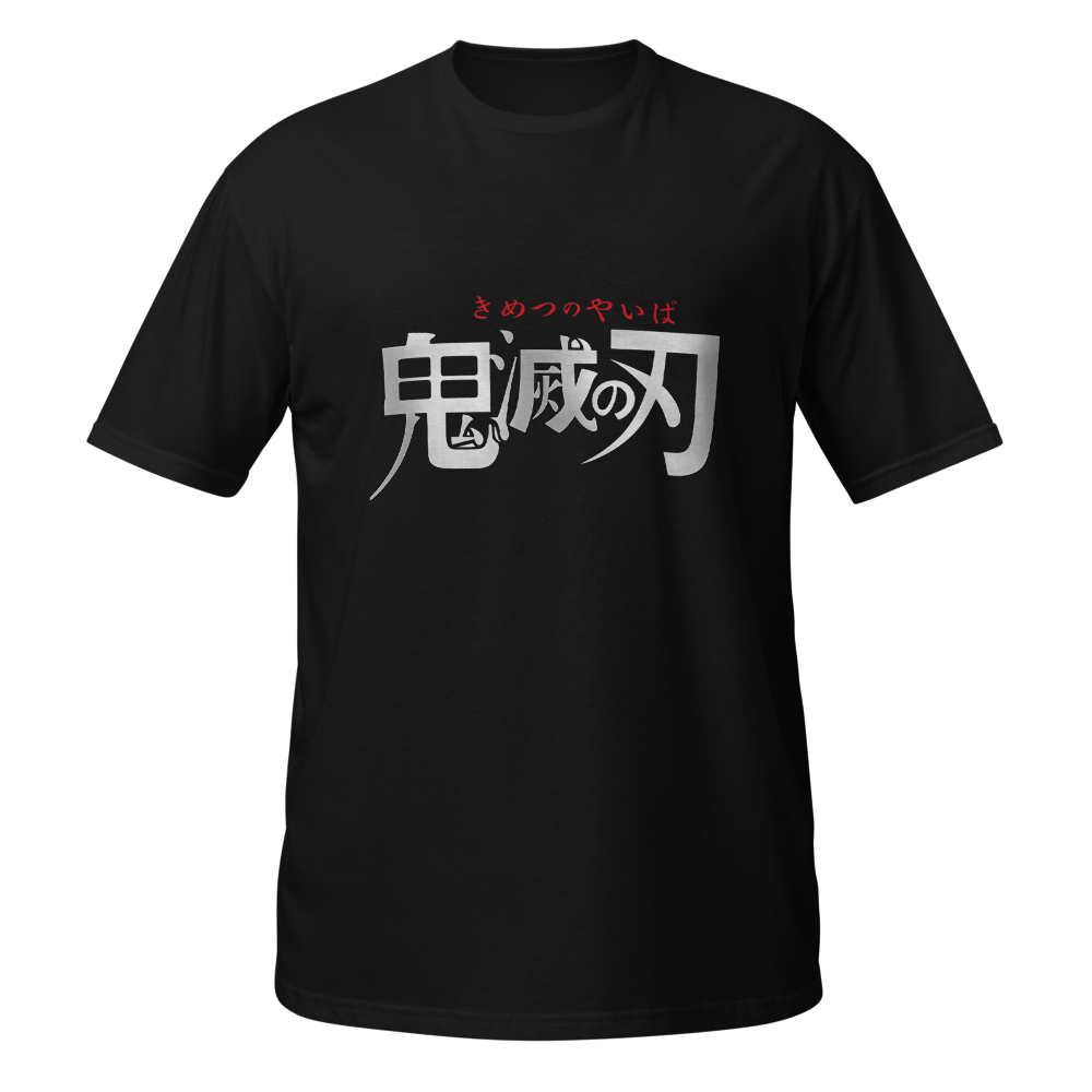 Unisex Basic Softstyle T-Shirt