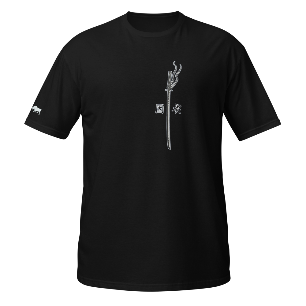 minimalist samurai sword graphic tee