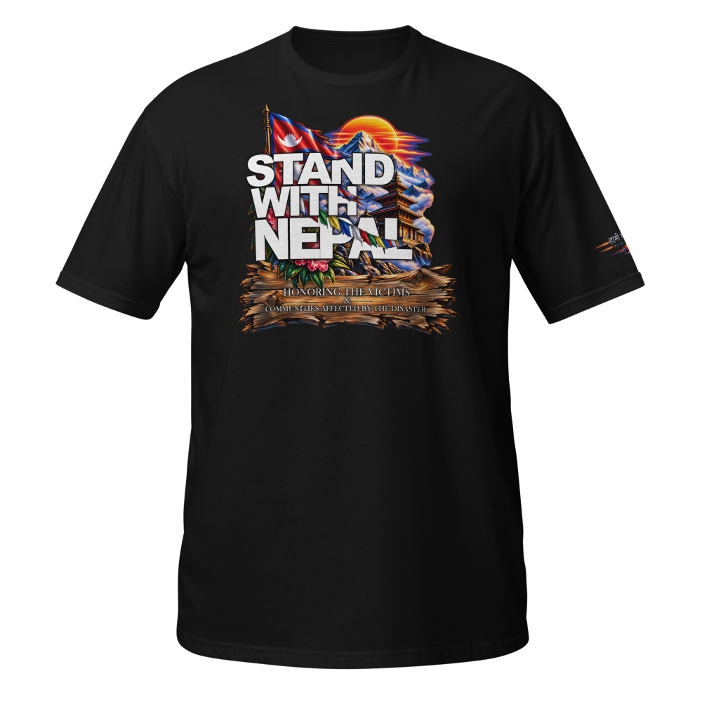 Honor Shirt 
