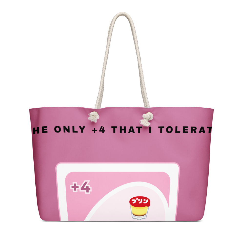  VC bag