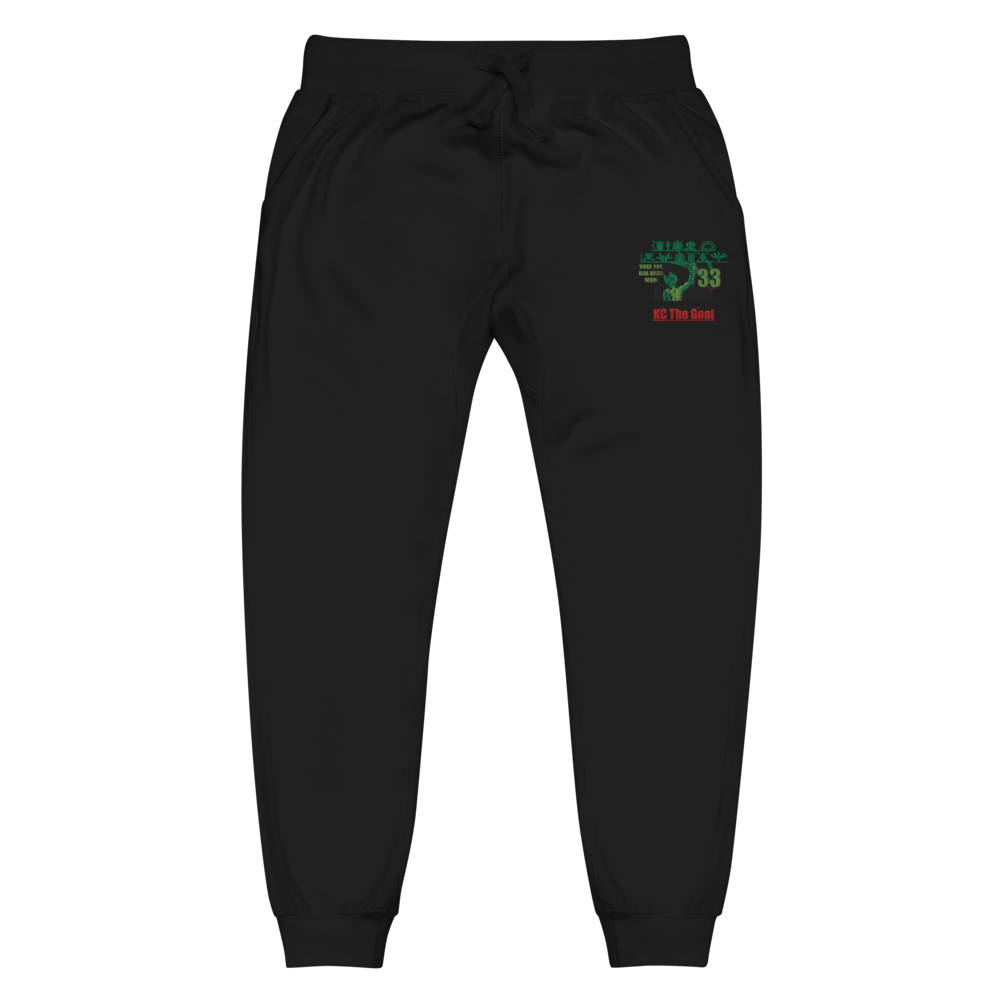 kareem joggers