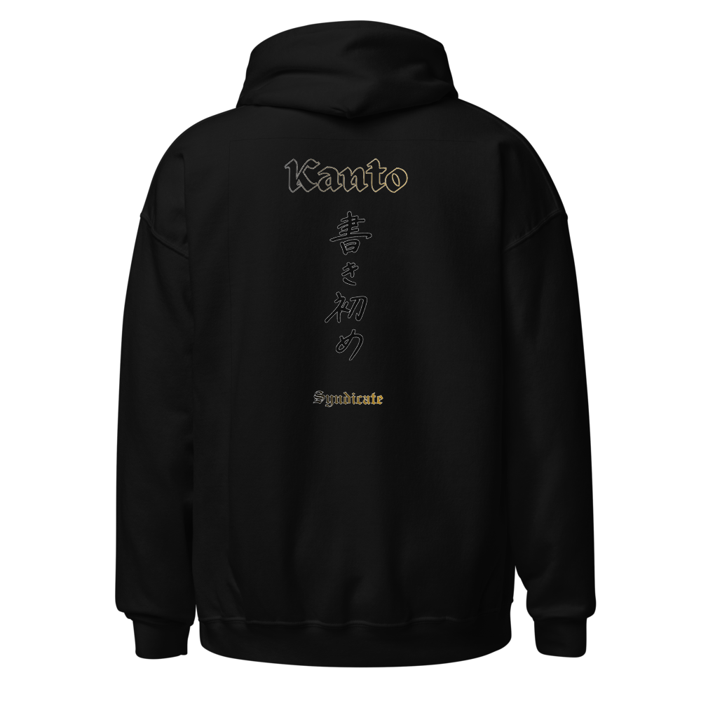 Hoodie Kanto Syndicate