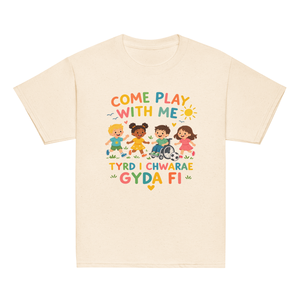 Come Play With Me | Inclusive Kids Tee