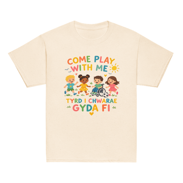 Come Play With Me | Inclusive Kids Tee