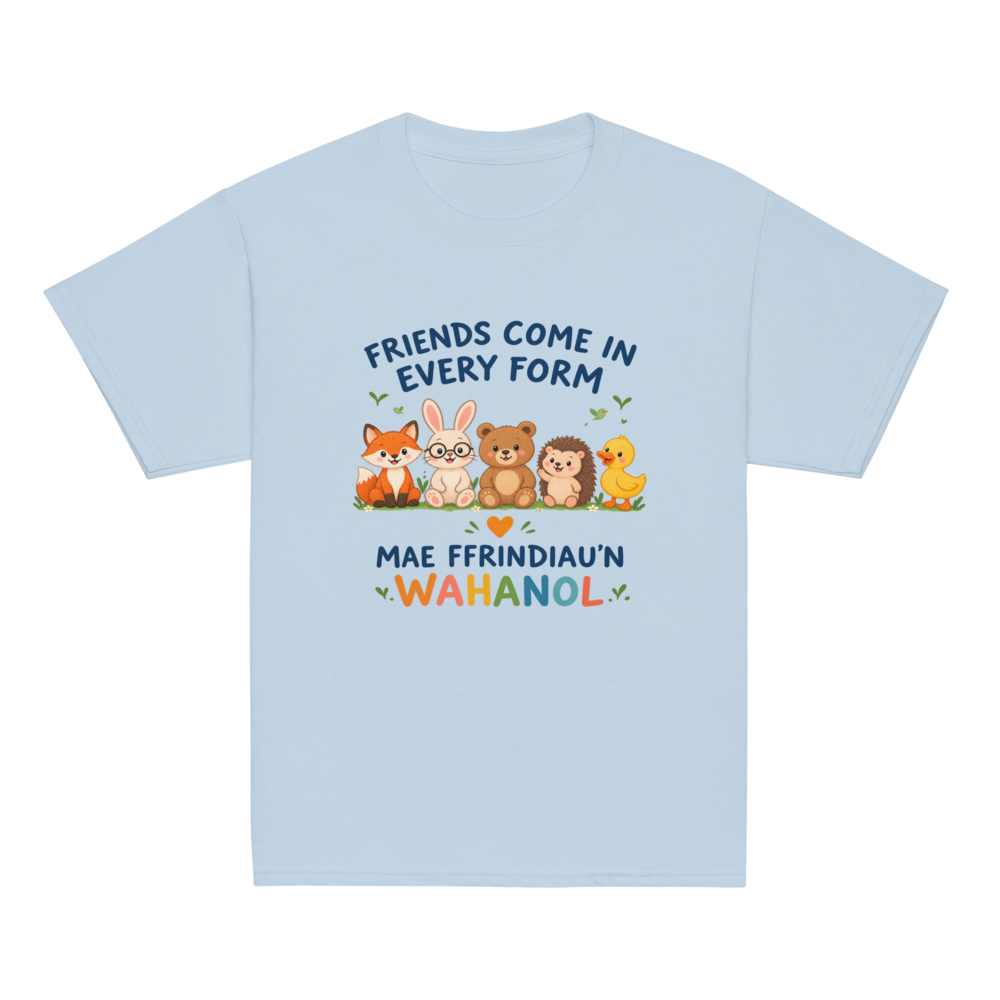 Friends Come in Every Form | Kids Tee