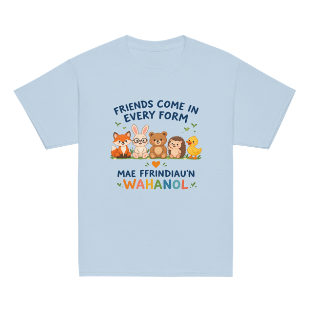 Friends Come in Every Form | Kids Tee