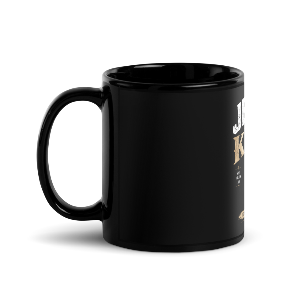 Faith Over Fear Christian Mug ✝️ 