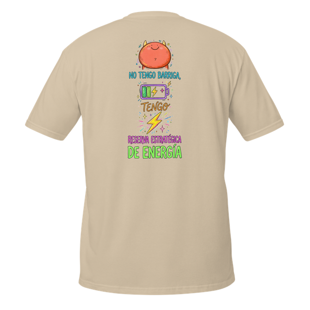 Camiseta Sin Barriga Reserva Estratégica