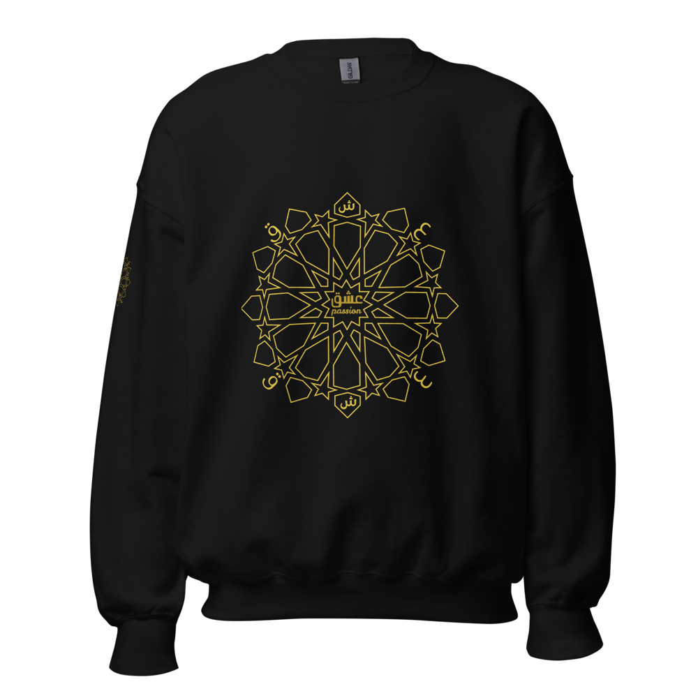 Luxury Gold Arabic Calligraphy Sweatshirt
