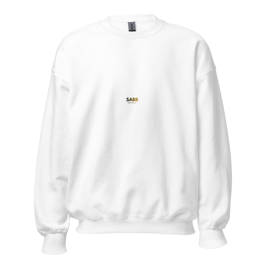 Sabr Islamic Sweatshirt - Patience Tee