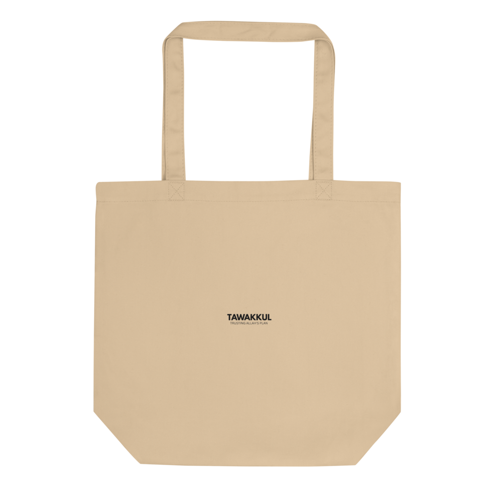 Tawakkul Islamic Cotton Tote Bag