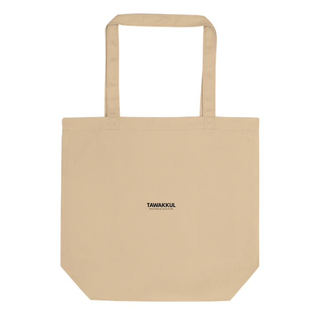 Tawakkul Islamic Cotton Tote Bag