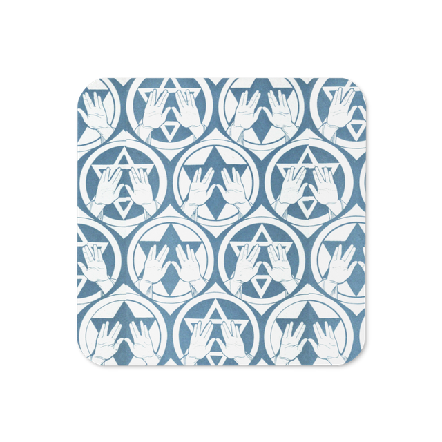Birkat Kohanim Coaster